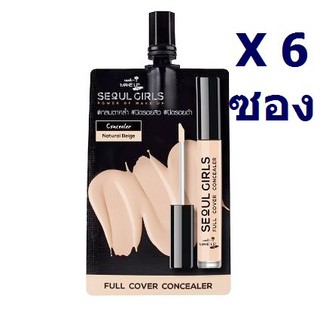 Nami Make Up Pro Seoul Girls Full Cover Concealer Natural Beige 2 g คอนซีลเลอร์เนื้อแมตต์ แพ็ค 6 ชิ้น