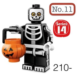 Lego_minifigure_series 14 NO11