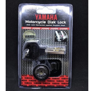 กุญแจล็อคจานดิสด์เบรค สีดำ สำหรับ รถจักรยานยนต์ MOTORCYCLE DISK LOCK แท้ศูนย์ YAMAHA