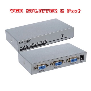 VGA Splitter 2 Port กล่องแยกสัญญาณ จอคอมพิวเตอร์ออก 2 จอ