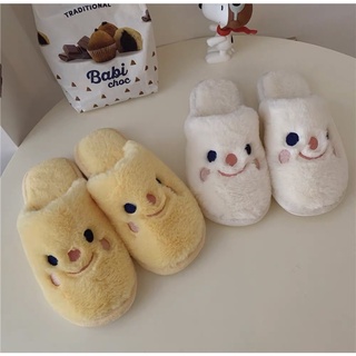 slippers รองเท้าใส่ในบ้านตัวการ์ตูน