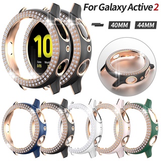 เคส PC ประดับเพชร สองแถว วิบวับ อุปกรณ์เสริม สําหรับ Samsung Galaxy Watch Active 2 Case 40 มม. 44 มม. Active2