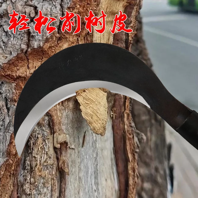 เครื่องตัดหญ้าด้ามยาว มีดเคียวเกษตรตัดหญ้าและต้นหอม thumbnail 6