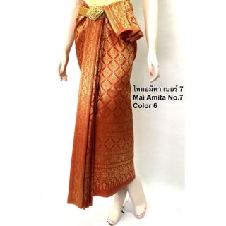 ลด 15% - วันที่ 10 มิถุนายน 2562 เท่านั้น+ผ้าถุงไหม ผ้าซิ่นไ…