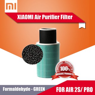 ของแท้Xiaomi Mi Air Purifier Filter-ไส้กรองเครื่องฟอกอากาศ Xiaomi Air purifier 2S PRO,S2, 3  (ใส่แล้วไม่ Error)