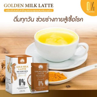 Golden Milk Latte นมทอง