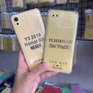 ⚡️ Y5 2018 / Y5prime2018 , Y5 2019 ⚡️ พร้อมส่ง*ใสกันกระแทก