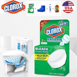 ‼️‼️พร้อมส่ง‼️‼️ 💦 ผลิตภัณฑ์ขจัดคราบเหลืองในโถส้วม Clorox Automatic Toilet Bowl Cleaner