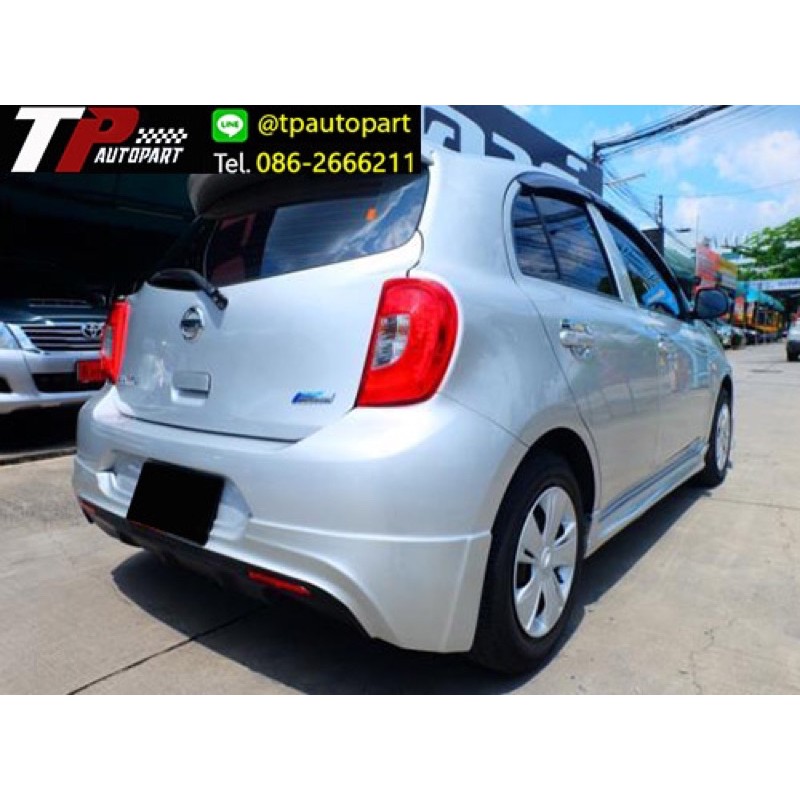 ชุดแต่งสเกิร์ตรอบคันมาร์ช Nissan March ทรงศูนย์ 2013-2018 จากTp-Autopart - รูปที่ 2