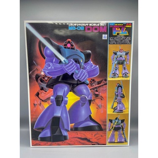 Bandai [ CLASSIC ] FIRST GUNDAM 1/60 DOM 4573102631787 B4