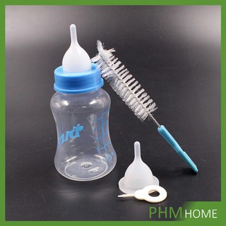 ขวดนมสำหรับสัตว์ จุ๊กนมนุ่ม ใช้ป้อนลูกสุนัขแรกเกิดและ ลูกแมว  Pet bottle