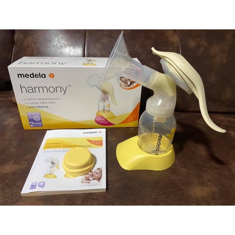 เครื่องปั๊มนม Medela harmony มือสอง