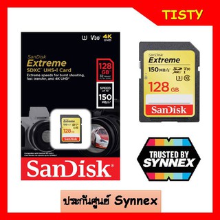 SanDisk Extreme SDXC Card 128GB อ่าน 150MB/s เขียน 70MB/s