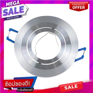 ดาวน์ไลท์ BEC CL-9/ALU 3.5 นิ้ว ทรงกลม โคมไฟดาวน์ไลท์ DOWNLIGHT BEC CL-9/ALU 3.5" ROUND