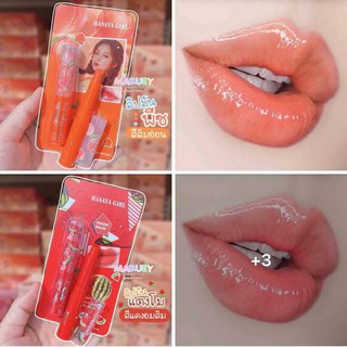 🍑🍊🍓 ลิปบาล์มเปลี่ยนสี+บำรุง 3สี3 กลิ่น   Hasaya 🍊🍑🍓 no.1047/1048/163