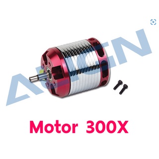 ALIGN 300MX Brushless Motor(3700KV/2216)