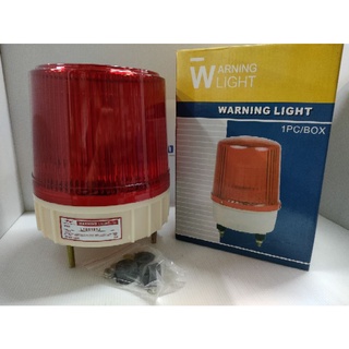 ไฟสัญญาณเตือนไฟหมุ่น แบบมีเสียงWARNING LIGHT 220V