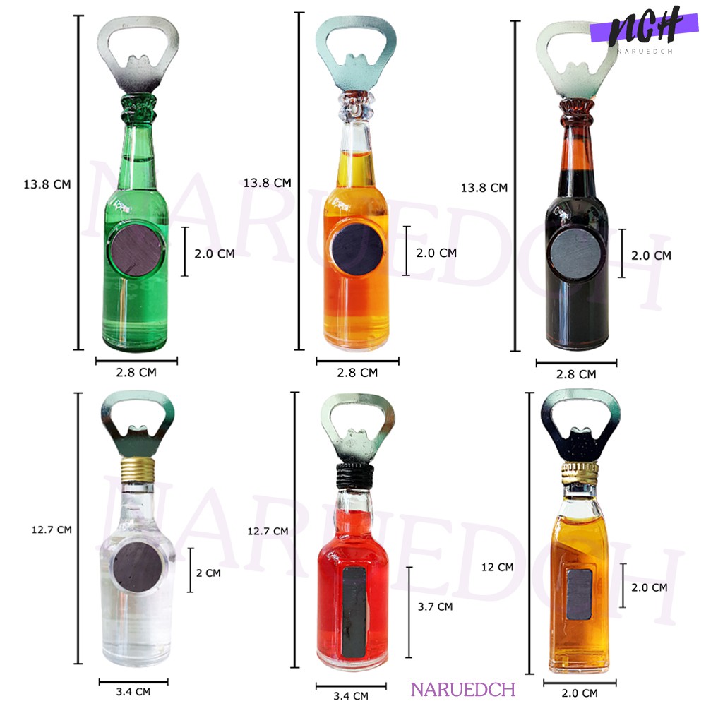ที่เปิดขวด ติดตู้เย็น รูปขวดเบียร์ ของชำร่วย ของฝาก Magnetic Bottle Opener อุปกรณ์เปิดฝาขวด ของแต่งงาน พร้อมส่งทันที - รูปที่ 3