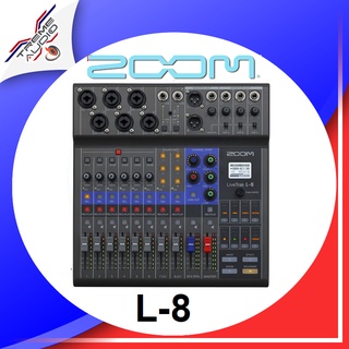 Zoom LiveTrak L8 Multitrack Recorder มิกเซอร์พร้อมเครื่องบันทึกเสียง ประกันศูนย์ 1 ปี