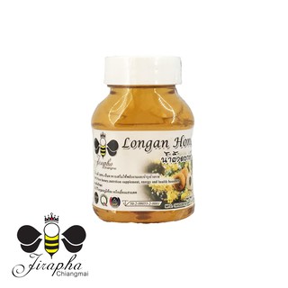 น้ำผึ้งดอกลำไย 100g. /Longan Honey