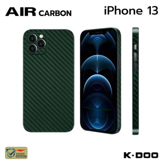 K-Doo Air Carbon สำหรับ iPhone 13 Pro Max - สีเขียว [เคสมือถือ กันรอย]