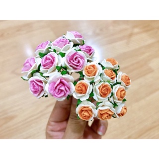 ดอกไม้กระดาษสา ขนาด 1.5-2 cm. ราคา/10 ดอก