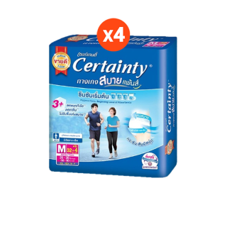 [ขายยกลัง] CERTAINTY Comfort Pantsผ้าอ้อมผู้ใหญ่กางเกงซึมซับเริ่มต้นเซอร์เทนตี้สบายแพ้นส์ M/Lx4