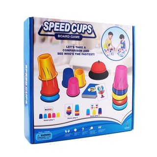 Quick Cups, Speed Cup เกมเรียงแก้วแสนสนุก [พร้อมส่ง] มีเก็บเงินปลายทา