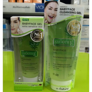 Smooth E Babyface GEL Extra sensitive cleansing gel เจลล้างหน้าสูตรอ่อนโยน 45ml-99ml