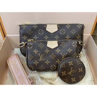 New Lv multi pochette dc20 full set no บิล