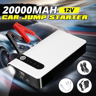 12V 12000mAh จั๊มสตาร์ทรถยนต์ Car Jump Starter Booster USB Power Bank เครื่องชาร์จแบตเตอรี่อุปกรณ์เริ่มต้นฉุกเฉิน