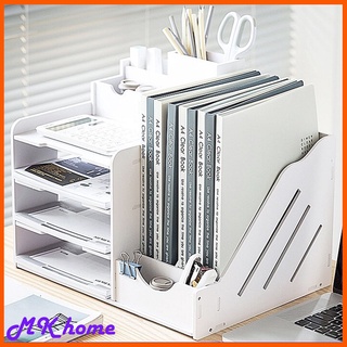 [ส่งจากไทย]MK home ชั้นวางเครี่องเขียน วางเอกสารไม้พาสวูด