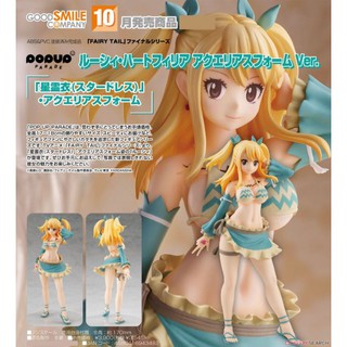 POP UP PARADE Lucy Heartfilia: Aquarius Form Ver. - Fairy Tale Final Season