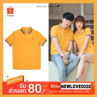 เสื้อโปโลบลูตัส Bulltus Brand สีเหลือง รุ่นปก triple