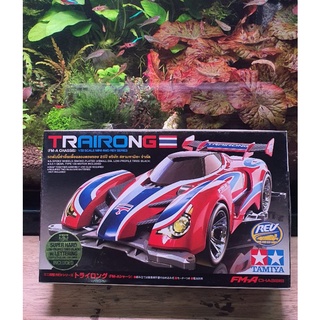 รถ Tamiya trairong มีของพร้อมส่ง