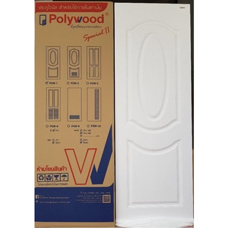 PSW-1 (PNR-002) สีขาว ประตู UPVC รุ่น Comfort  Polywood Special II