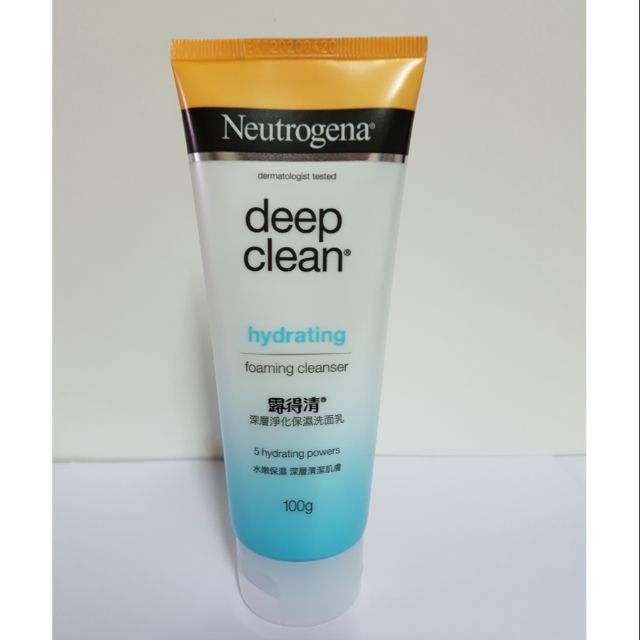 neutrogena deep clean hydrating foaming cleanser