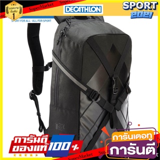 🏆Sports-Man🏆 เป้สะพายหลังขนาด 20 ลิตรสำหรับเล่นอินไลน์สเก็ตรุ่น BP100 (สีดำ) อุปกรณ์กีฬา 🚙💨