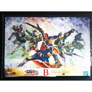 Banpresto Ichiban Kuji Kamen Rider Artwork ใบใหญ่ แผ่นรูป อาร์ตเวิร์ค งานจับฉลาก Gaim Visual Sheet