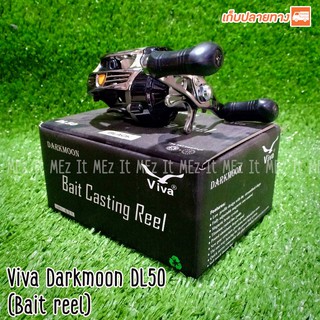 รอกหยดน้ำ Viva Darkmoon baitcasting reel