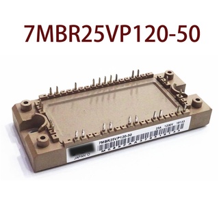 Sz 7MBR25VP120-50 รับประกัน 1 ปี {รูปถ่ายคลังสินค้า}