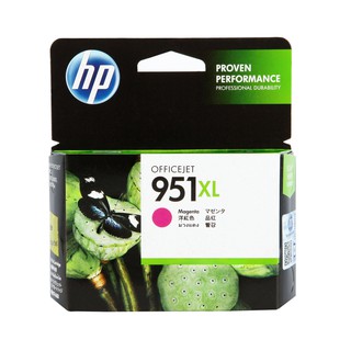 ตลับหมึกอิงค์เจ็ท สีแดงอมม่วง HP 951XL (CN047AA)/HP 951XL Magenta Ink Cartridge (CN047AA)