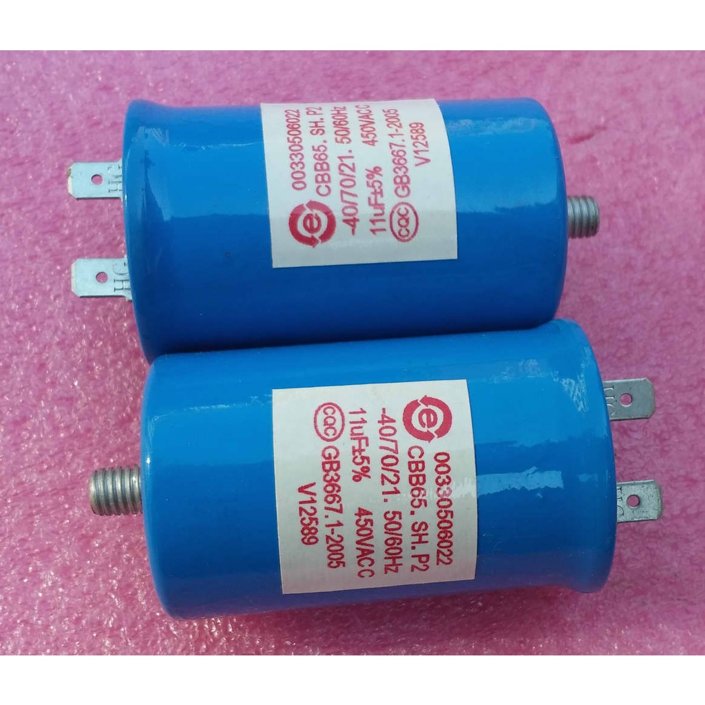 ตัวเก็บประจุเครื่องซักผ้า CBB65 sh P2 11uf 450V สกรูด้านล่าง Wuxi Hongguang v12589