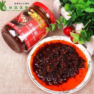น้ำมันพริก LeeKumKee ลีกุมกี่ เผ็ดหอม สูตรต้นตำรับ 李锦记 香辣酱 205g Malamart