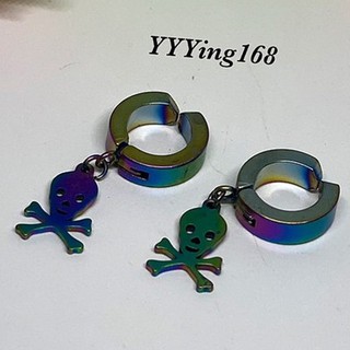 ต่างหูหนีบ ไม่ต้องเจาะหู พร้อมส่ง.4*9.Earrings for Women Men 1 คู่