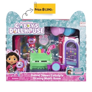 Gabbys Dollhouse, Groovy Music Room with Daniel James Catnip