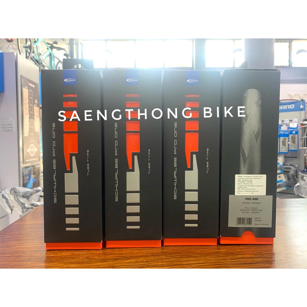 ยางนอก Schwalbe Pro One (โฉมใหม่) มีทั้งแบบธรรมดา และ tubeless easy
