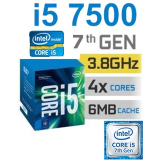 CPU INTEL CORE I5 7500 (Socket 1151) มือสอง พร้อมส่ง แพ็คดีมาก!!! [[[แถมซิลิโคนหลอด พร้อมไม้ทา]]]