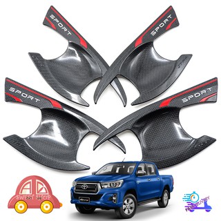 เบ้าปีก รองมือเปิดประตู สี Black Carbon Film Hilux Revo Fortuner Toyota 4 ประตู ปี2015-2018