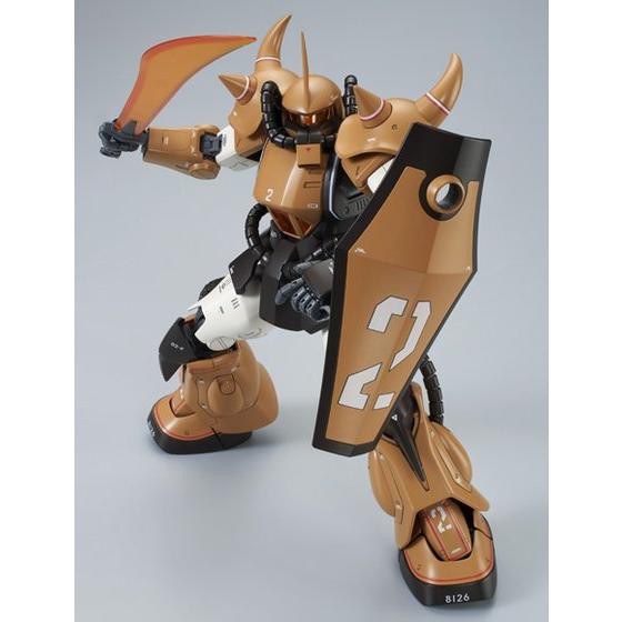 Premium Bandai MG YMS-07A Prototype Gouf